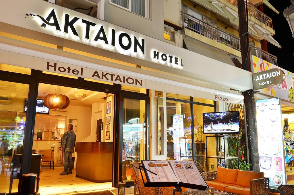 Отель Aktaion Паралия-Катерини Экстерьер фото